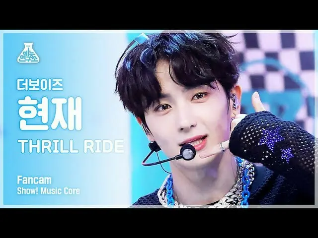 [mbk อย่างเป็นทางการ] [Entertainment Lab 4K] THE BOYZ_ Current Fancam'THRILL RID