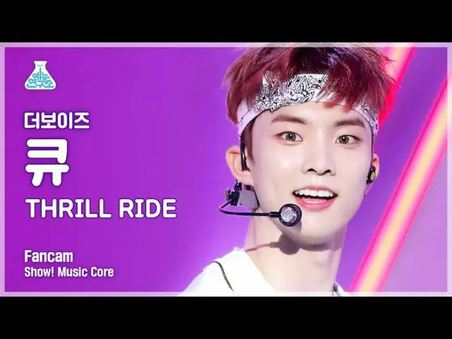 [mbk อย่างเป็นทางการ] [Entertainment Lab 4K] THE BOYZ_ Q FanCam'THRILL RIDE' (TH