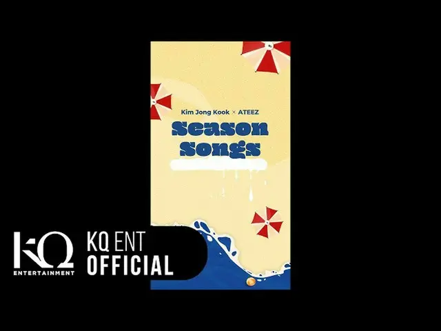 [T Official] ATEEZ, [🎬] Jin Zhongguo X ATEEZ (ATEEZ)-[เพลงประจำซีซั่น] Trailer⠀