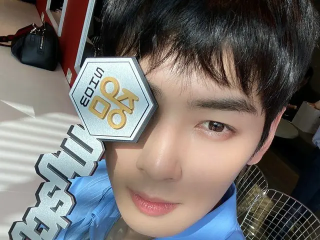 [อย่างเป็นทางการ] ขอบคุณ ASTRO, Aroha วันนี้ฉันได้รางวัลที่มีค่ามาก ☺️☺️☺️ ฉันมี