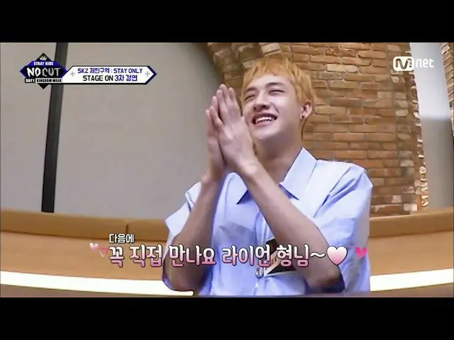 [ Official mnk ] [ตอนที่ 1] 'พี่ไรอัน♥' ปฏิกิริยา b(ㅇ0ㅇ) ที่ไม่คาดคิดของ b(ㅇ0ㅇ)a