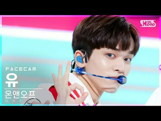 【 Officialsb1】[Facecam 4K] ONF_ U 'ป๊อปปิ้ง' FaceCam│@SBS Inkigayo_2021.08.15.  
