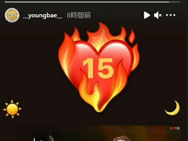 "BIGBANG" SOL & T.OP ฉลองครบรอบ 15 ปีเดบิวต์ SNS ..