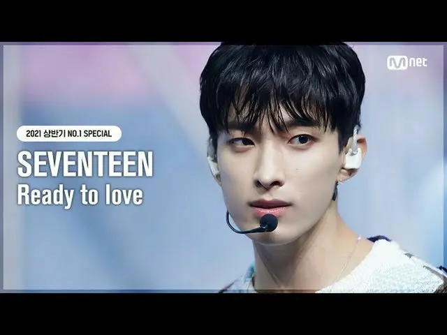 [Formula mnk] [NO.1 SPECIAL] SEVENTEEN_ (SEVENTEEN_ _) - พร้อมจะรัก #M COUNTDOWN