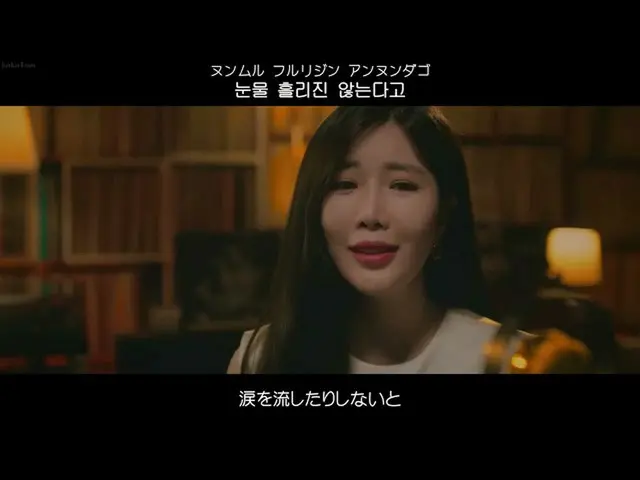 【คำบรรยายภาษาญี่ปุ่น】【ซับไทย】]DAVICHI_ (DAVICHI_)-กำลังดูรูป  