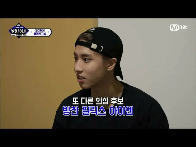 [mnk อย่างเป็นทางการ] [ตอนที่ 4] ผู้จับที่ไม่เป็นธรรมของ "ความสงสัยคงที่"? หรือต