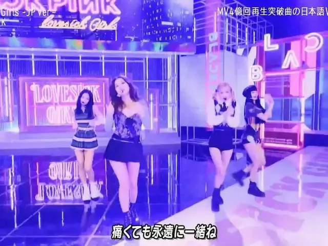 #BLACKPINK เวทีวันนี้เป็นประเด็นร้อนในเกาหลี ..