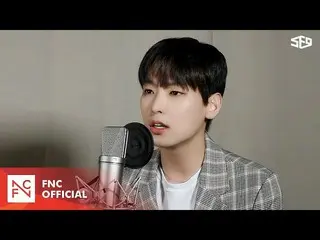 【官方】SF9、[archive 9] SF9 อินซอง – Can I Love Again Cover Ver.  