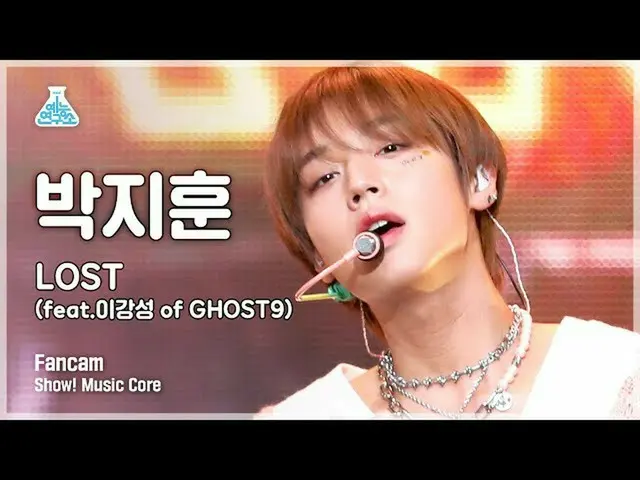 [MBK อย่างเป็นทางการ] [Entertainment Lab 4K] Park Jihoon_Vertical Cam'LOST' (Gho