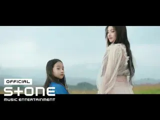 【公式cjm】 EVERGLOW_ _ (EVERGLOW_ ) - Promise (สำหรับแคมเปญ UNICEF สัญญา) MV Teaser