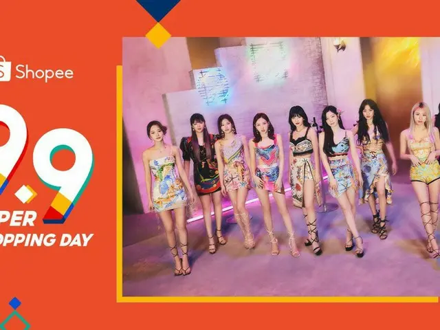 An online exclusive performance will be held at ”Shopee Live 2” on the day of”9.9 SUPER SHOPPING DAY