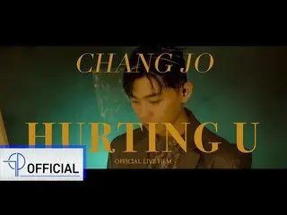 【公式】TEEN TOP、창조(CHANGJO) 2nd Digital Single [Hurting U] คลิปถ่ายทอดสดอย่างเป็นทา
