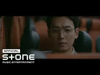 【 cjm อย่างเป็นทางการ】 [Wise Doctor Life Season 2 OST Part 9] Jung Kyung-ho_ (Ju
