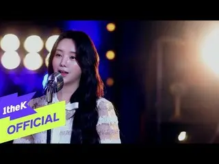 [Loe อย่างเป็นทางการ] [MV] Kei(LOVELYZ_), NCSOUND _ As I become Your Wind-Noi Th