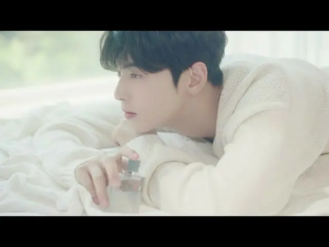 [D Official fan] [Cha Eun Woo_] DASHUXCHA EUN-WOO Sunday Cotton Perfume Edition 