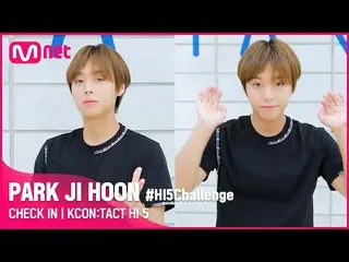 Formula mnk】#HI5Challenge 🙋‍♂ |Park Ji Hoon (Park Ji Hoon_) | KCON: TACT HI 5  