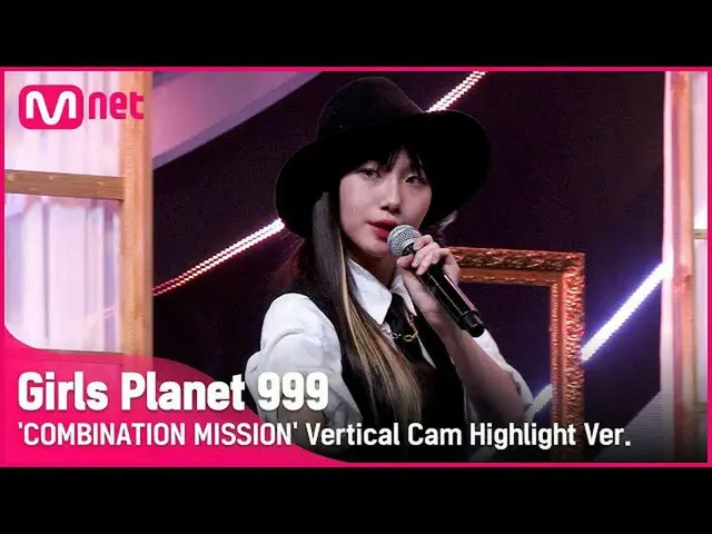 [mnk อย่างเป็นทางการ] [999 ไฮไลท์] K-GROUP | SEO YOUNG EUN รวมภารกิจ #GirlsPlane