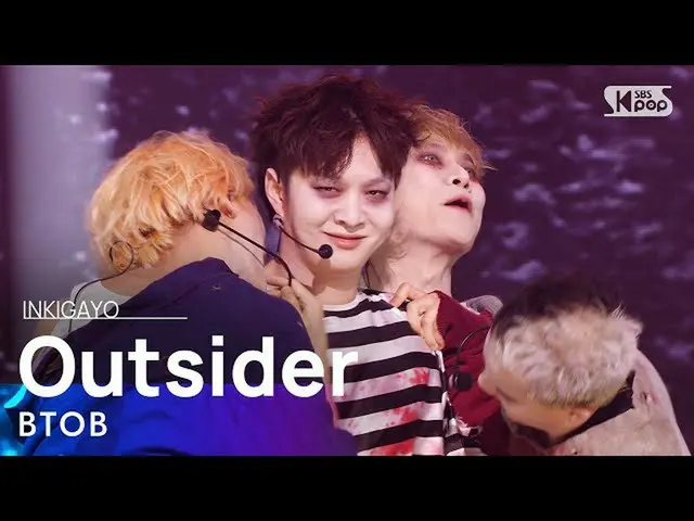 [Official sb1] BTOB_ _ (BTOB_) --คนนอก INKIGAYO_inkigayo 20210912  