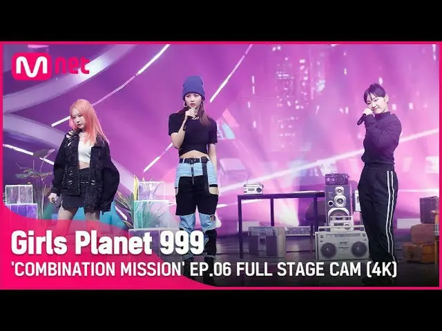 [mnk อย่างเป็นทางการ] [6 ครั้ง / full straight cam (4K)] "Dawn Gemson" ความต่างข