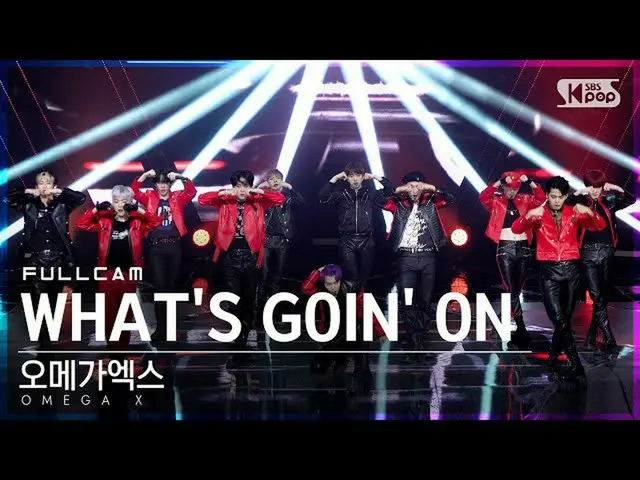 【官方 sb1】[Home Row 1Fancam 4K] OMEGA X_'What's GOIN' ON' Full Cam│@SBS Inkigayo_2