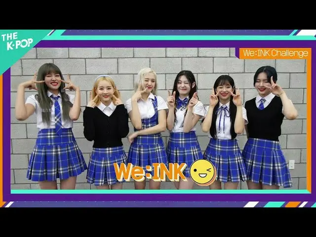 [Official sbp] คอนเสิร์ต INK ครั้งที่ 12/WE:INK Challenge_STAYC_  