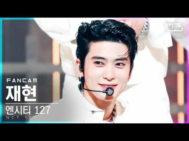 【官方sb1】[Home Row 1 Fancam 4K] NCT 127 แจฮยอน 'สติ๊กเกอร์' (NCT_ _ 127_ _ JAEHYUN