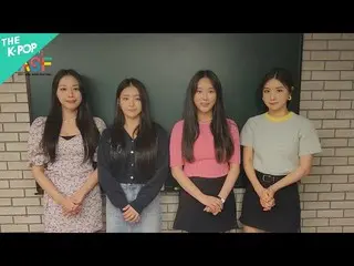 [Official sbp] [2021 ASIA SONG FESTIVAL] พยาโฮ~♡ ดีใจที่คุณอยู่ที่นี่ Brave Girl