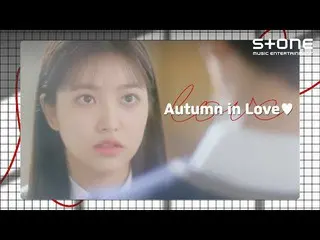 【 cjm อย่างเป็นทางการ】 [Autumn in Love] Yuri Jo, Joy, Yeri, Wendy, KIM JAE HWAN_