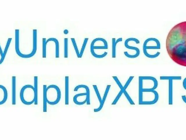 [D สูตรใหญ่] RT ZER0XBLACK: #MyUniverse #酷玩XBTS