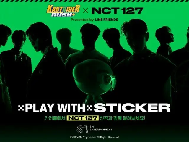 ร่วมมือกับ "NCT 127" และเกมแข่งรถบนมือถือ "KARTRIDER RUSH+" .. ● สนุกกับการแข่งร