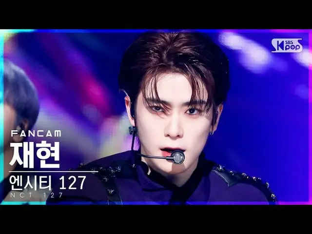 【官方sb1】[Home Row 1Fancam 4K] NCT 127 'สติ๊กเกอร์' แจฮยอน NCT (NCT_ _ 127_ _ JAEH
