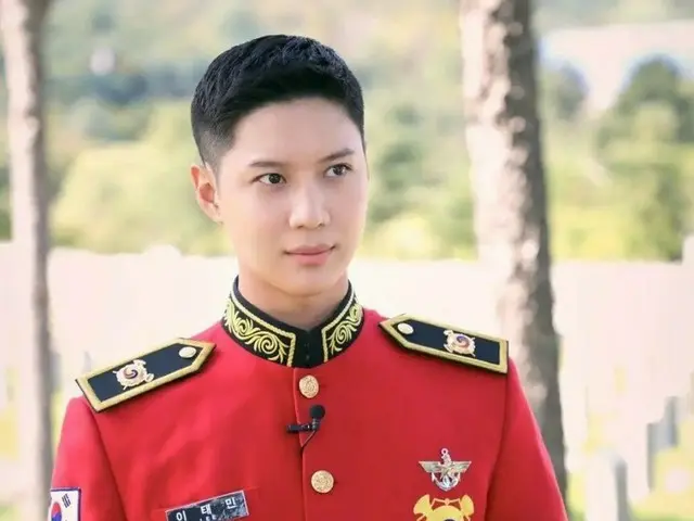 The latest status of TAEMIN (SHINee) was reported on the Military ManpowerAdministration blog and it