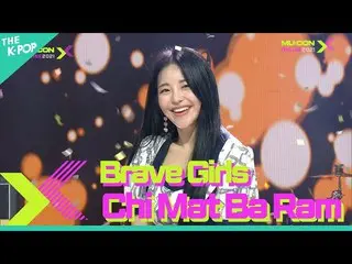 [Formula sbp] Brave girl_ _, Chi Mat Ba Ram (สาวกล้าหาญ_, 치맛바람) [MU:CON 2021 X T