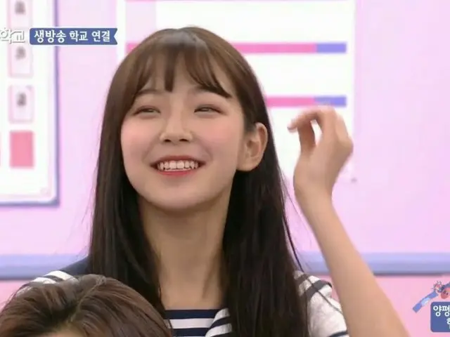 Idol School, Baek Ji Heon return to ”the 9 member debut group”. The results oftoday's semester final