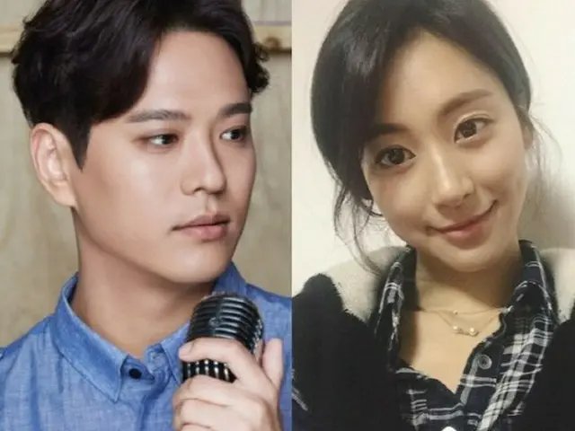 sg WANNABE Kim Young Jun & Park Ye Seul broke up. We reconsidered on whether ornot to continue the r