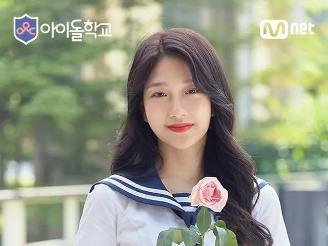 Idol School ,, announces the final grade. Lee Seo Yeon student, 7th place.”Fromis _” debut confirmed