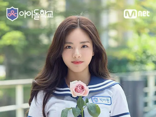 Idol School, final grade. Park · Ji Woo, 6th. ”Fromis _” debut confirmed. JYPformer member, experien