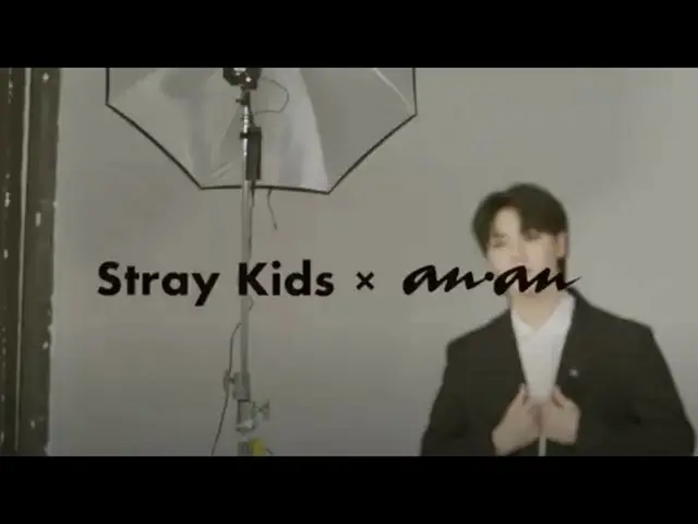 [J อย่างเป็นทางการ an2] Stray Kids_ anan2269 ถ่ายทำและผลิตวิดีโอ!  