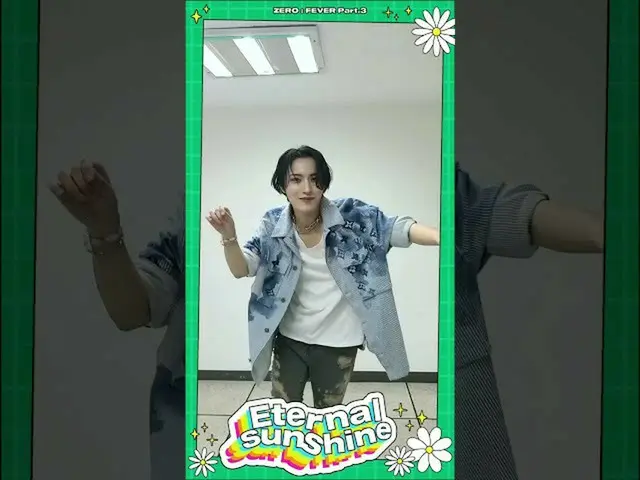 [T official] ATEEZ, [🎬] พวกเราเปล่งประกายเหมือน #Eternal_Sunshine💚. ยุนโฮ PD #