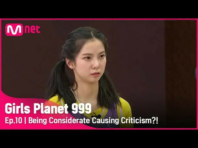 [mnk อย่างเป็นทางการ] [ตอนที่ 10] "ผู้นำที่ดีไม่ใช่ผู้นำที่ดีอีกต่อไป" พิจารณากา