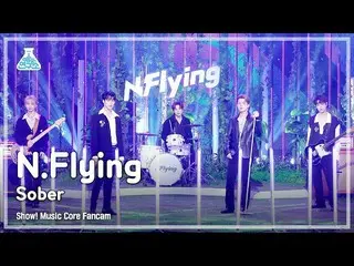 [mbk อย่างเป็นทางการ] [Entertainment Lab 4K] N.Flying_ fancam'Sober' (N.Flying_ 
