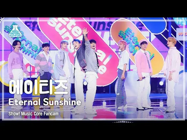 [mbk อย่างเป็นทางการ] [Entertainment Lab 4K] ATEEZ_ FanCam'Eternal Sunshine' (AT