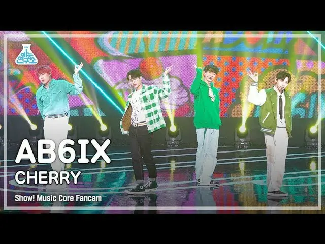 [mbk อย่างเป็นทางการ] [Entertainment Lab 4K] AB6IX_ FanCam'CHERRY' (AB6IX_ FanCa