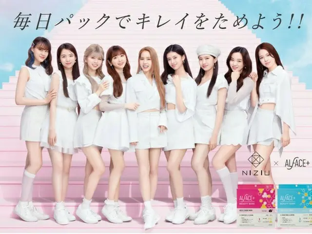 NiziU ปรากฏตัวในโฆษณาหน้ากากใหม่ "ALFACE+" จะออกอากาศทั่วประเทศตั้งแต่วันที่ 18 