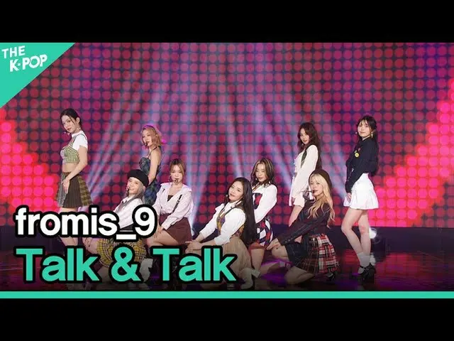 [Formula sbp] fromis_9_ _, Talk & Talk (fromis_9_, Talk & Talk) [2021 나눔음악회|แชร์