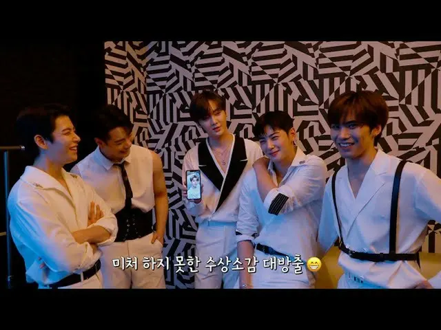 [เป็นทางการ] ASTRO, [ASTRO PLAY] ศิลปินแห่งปี🏆  