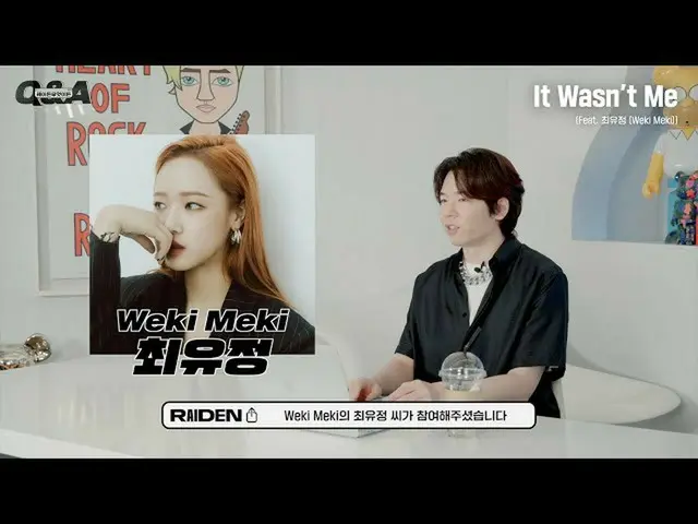 [Dofficialsm] Raiden ถาม Q&A แบบลวกๆ #1 Raiden ถาม Q&A แบบลวกๆ #雷电#雷电  