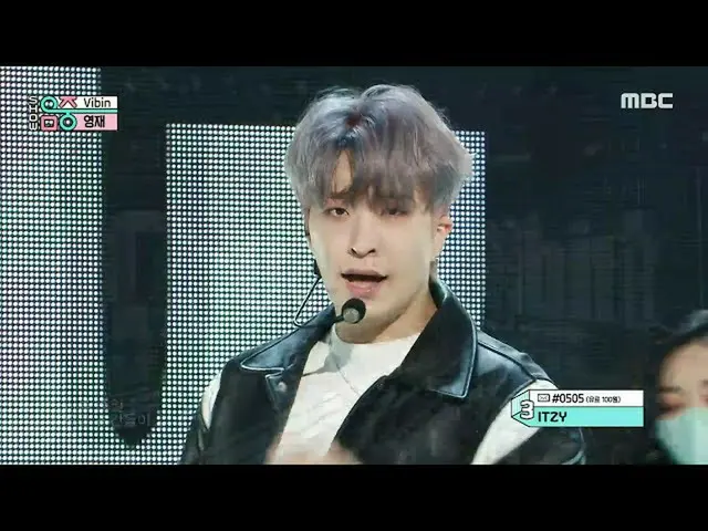 [mbk อย่างเป็นทางการ] [โชว์! MUSIC CORE_] Youngjae-Vibin, MBC 211016 ออกอากาศ  