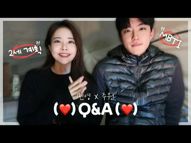 YouTuber AORI บ่นเรื่องอาการผิดปกติของรอยฟกช้ำทั่วร่างกายหลังจากได้รับการฉีดเพื่