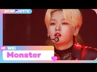 [mnk อย่างเป็นทางการ] [KCON TACT HI 5] WEi(WEi_)-Monster (เพลงต้นฉบับ: RedVelvet